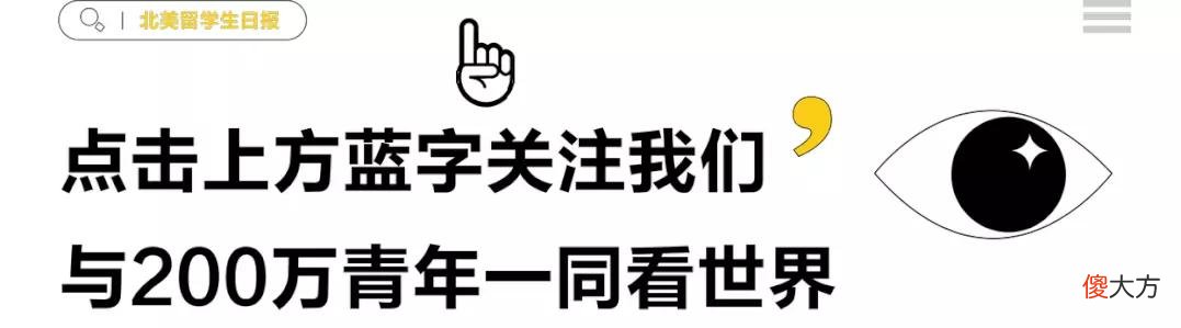 【就爱时尚】迪奥抄袭中国“马面裙”？说实话，不耽误它继续在中国赚大钱