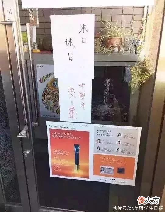【就爱时尚】迪奥抄袭中国“马面裙”？说实话，不耽误它继续在中国赚大钱