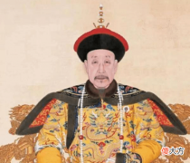 【爱历史】嘉庆皇帝是如何在大清王朝刮起反贪之风的？