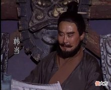【爱历史】盘点三国六大老将，你知道几个？