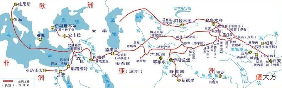 【历史故事】朱元璋为什么要封哈密为忠顺王?