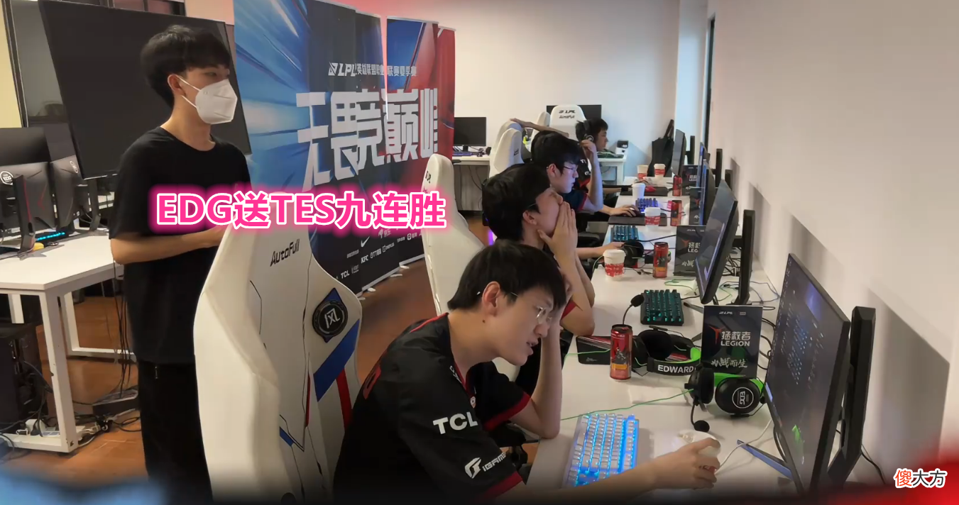 【游戏世界】EDG惨败TES九连胜！小天抢大龙被阿水夸奖，Scout带先攻偷不到钱