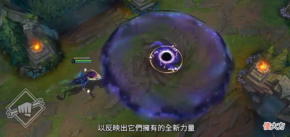 【游戏世界】测试服削弱装备治疗/护盾效果！龙王重做方向朝云顶索尔靠拢