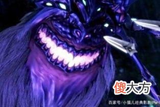 【游戏世界】斗罗大陆实力排名，斗罗大陆最强者排名