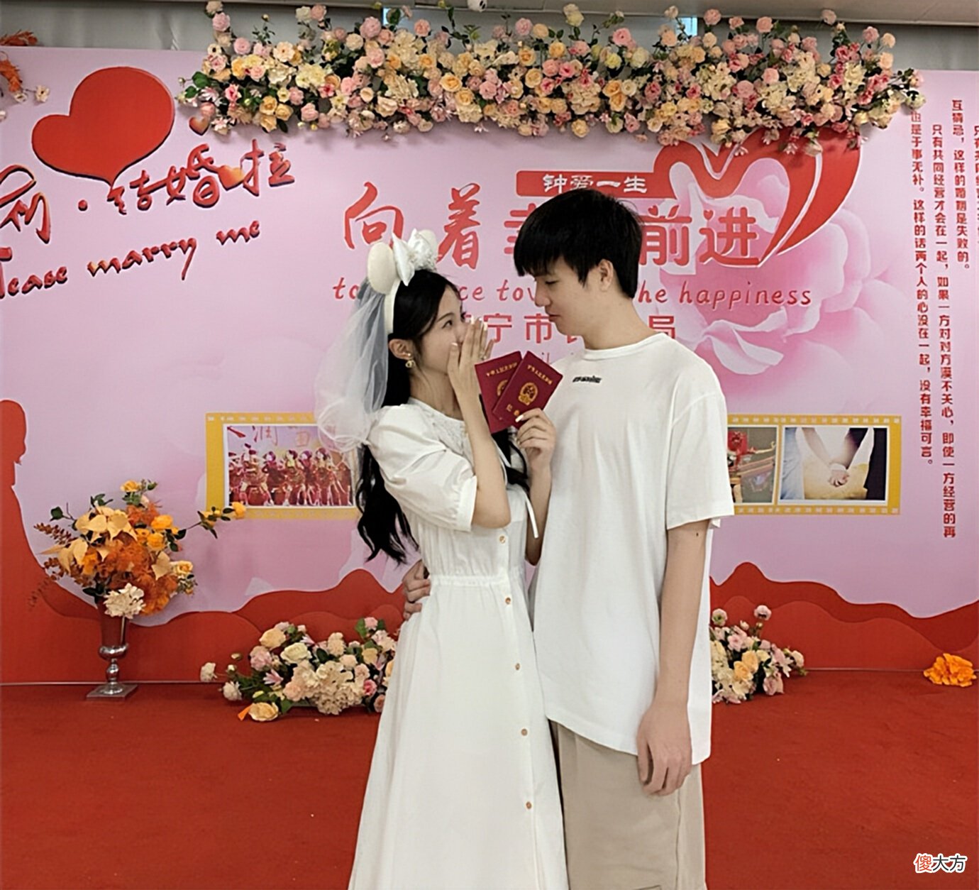 【游戏世界】Letme结婚让AJ心生羡慕，追求瞳夕后，贼心不死，还在偷看女主播