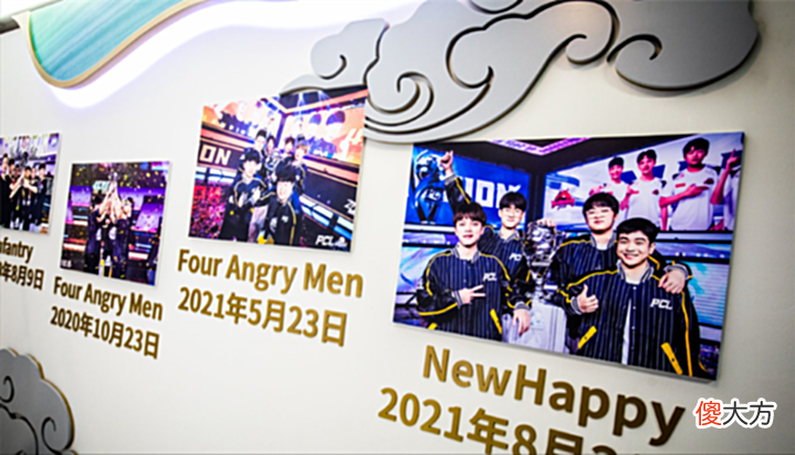【游戏迷】亏麻了!斗鱼PUBG赛事不停播,虎牙无主播可用,有版权未必是好事