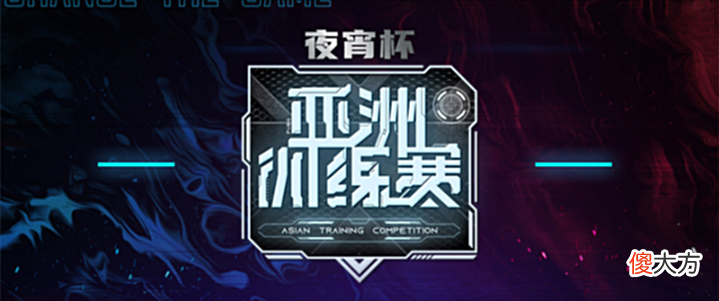 【游戏迷】亏麻了!斗鱼PUBG赛事不停播,虎牙无主播可用,有版权未必是好事