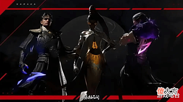 【游戏迷】周杰伦战队发挥失常,XSG夺NBPL线下赛冠军,网友:为了老板加油