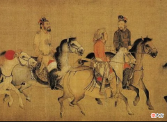 【爱历史】“契丹”让北宋头痛不已，是现在的哪个民族？达斡尔族站了出来