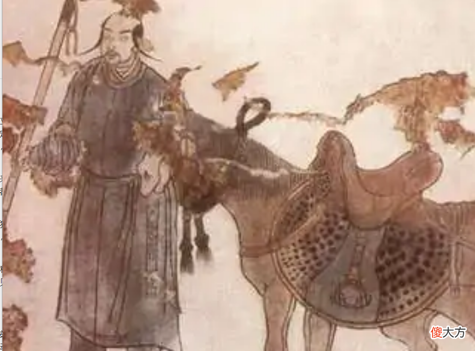 【爱历史】“契丹”让北宋头痛不已，是现在的哪个民族？达斡尔族站了出来