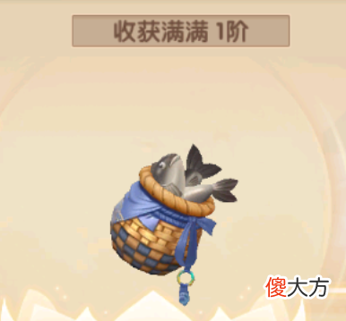 【游戏世界】【一元购】渔者乐水主题上线！全新上品坐骑彤锦春绣来咯～