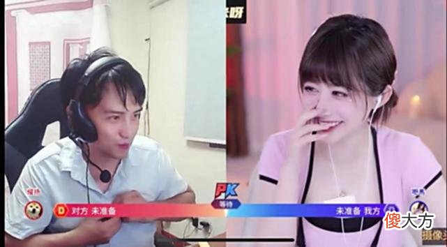 【游戏迷】金米米公开示好耀扬,相约拍个恋爱本!直言:谁的部下这么猛?