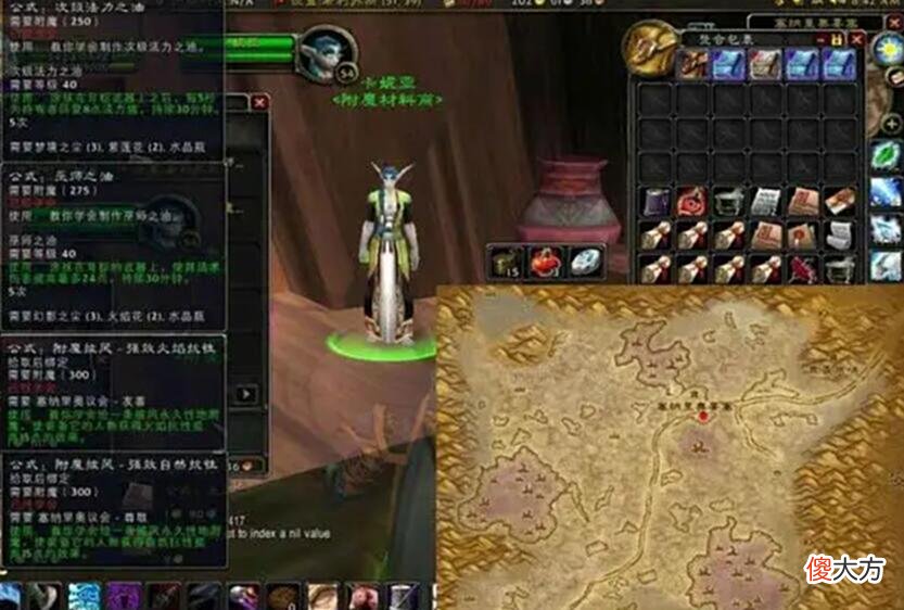 【游戏世界】魔兽怀旧服：打什么副本，为了装备浪费时间？忽视了最好玩的地方