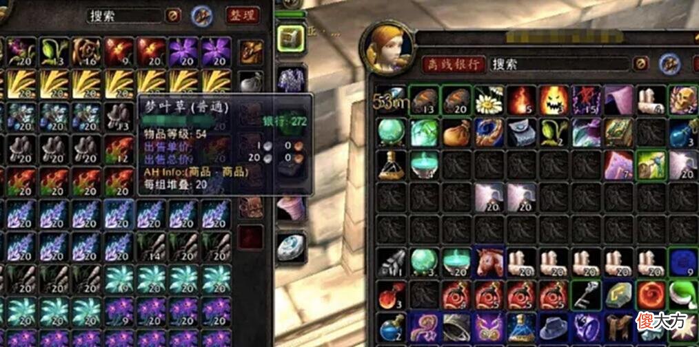 【游戏世界】魔兽怀旧服：打什么副本，为了装备浪费时间？忽视了最好玩的地方