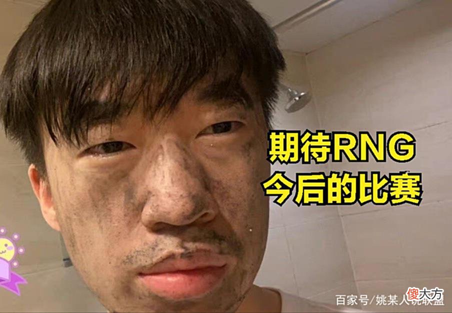【游戏迷】RNG输比赛是AD差距?Uzi锐评gala和小明发挥:RNG核心被阿水压制