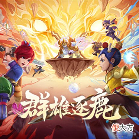 【游戏世界】梦幻三界引入新概念,天气系统正式亮相,关进时刻决定战局!