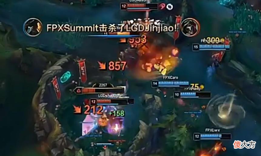 【游戏世界】FPX上单船长的传承！summit船长发挥太出色，国产上单真不行？