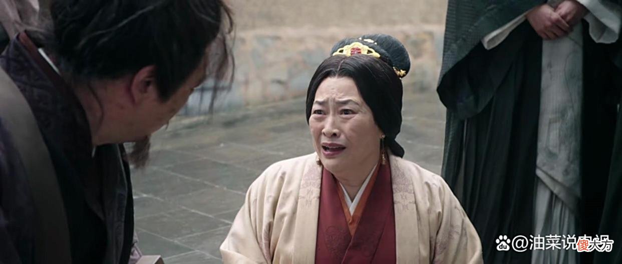 【爱历史】《星汉灿烂》：萧元漪一个二嫁妇，有什么魅力能让程始视她如珍宝