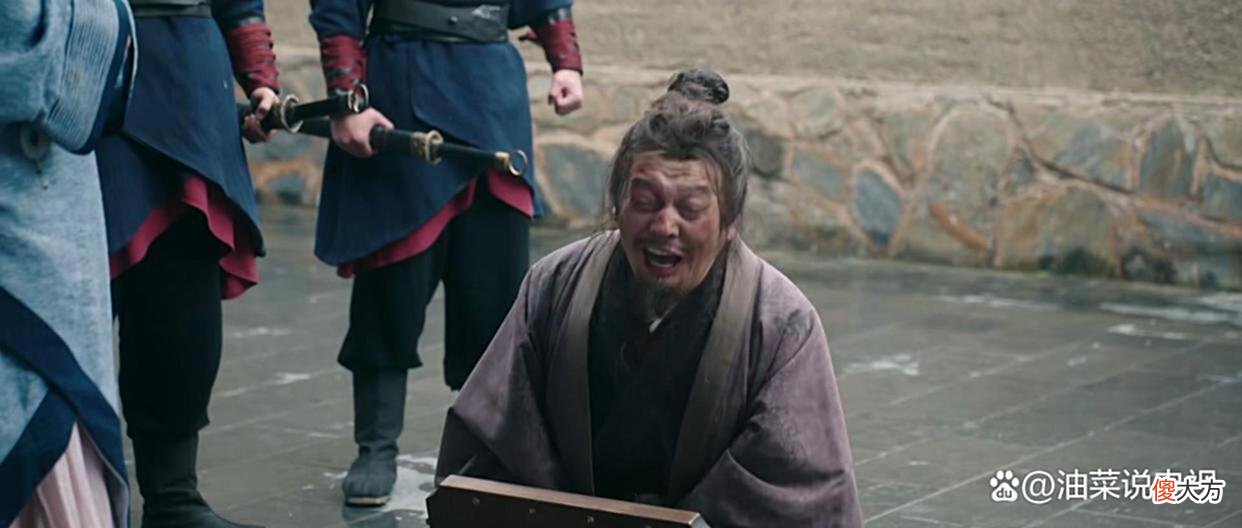 【爱历史】《星汉灿烂》：萧元漪一个二嫁妇，有什么魅力能让程始视她如珍宝