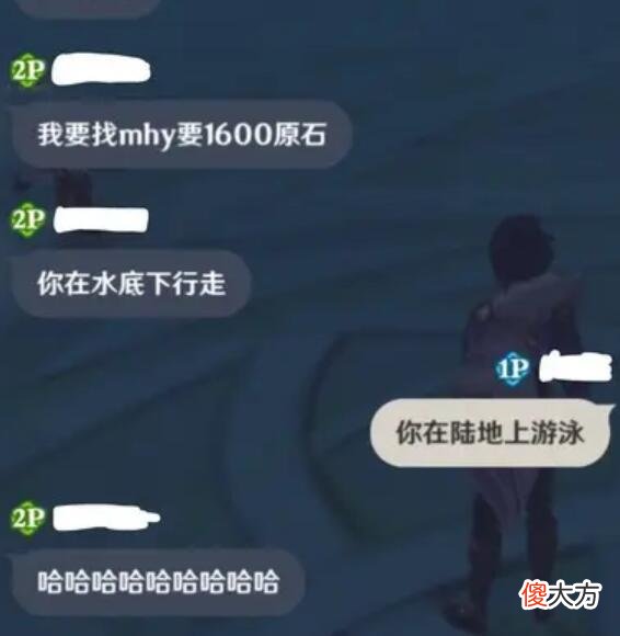 【游戏迷】原神：这才是大部分开服玩家的进度，还敢提高世界等级？别妄想了