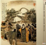 【爱历史】冷血毒妇李瓶儿为啥再婚秒变人尽可欺女？一篇关于人类期望值的文章