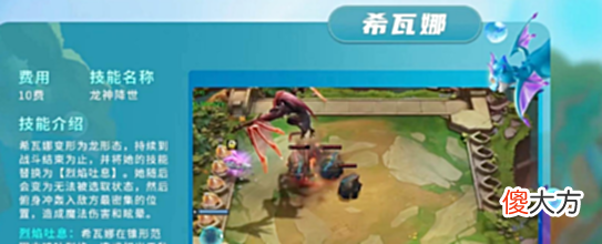 【游戏世界】云顶S7:十费敖兴,佐伊盗取旧时代的英雄能力,亚索将成为有史以来最强大的玩家