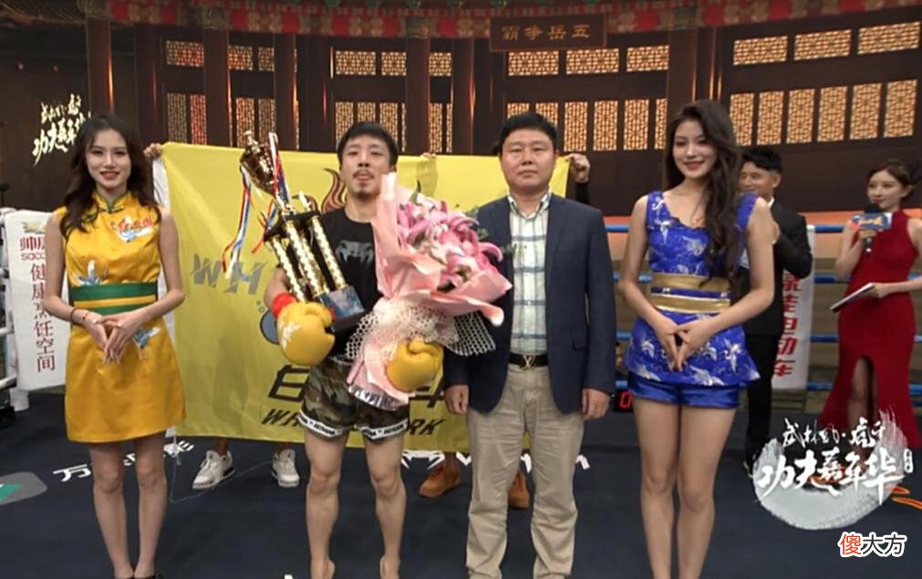 【游戏迷】大锤哥拳赛打哭农村国宝！不戴护具全程吊打，张大仙评价：太猛了