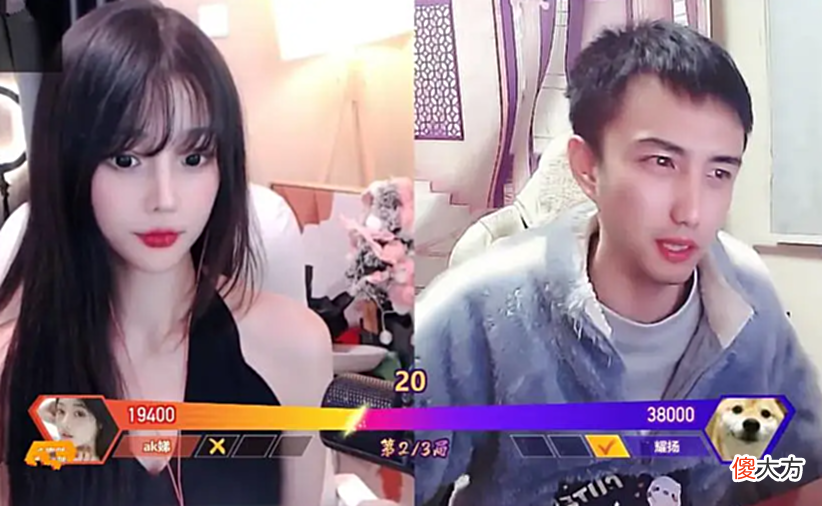 【游戏世界】耀扬抓住流量密码，和童锦程抢西瓜妹妹，水友：有那味儿了