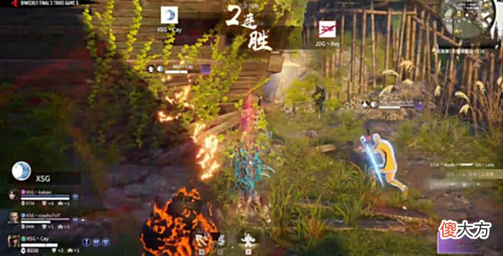 【游戏迷】永劫无间:电子竞技永不言弃!XSG单局狂砍40分成功卫冕周冠!