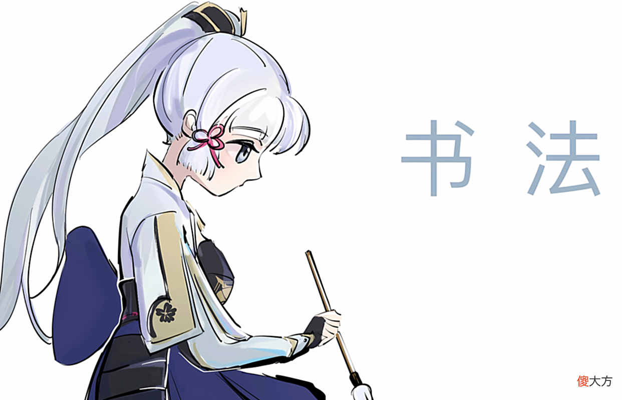 【游戏世界】王者荣耀：诸葛亮喜欢“蜜雪冰城”？婉儿要喝“茶百道”
