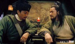 【历史故事】宋江牺牲70多个兄弟，只换来一个楚州安抚使，放到现在是什么职位