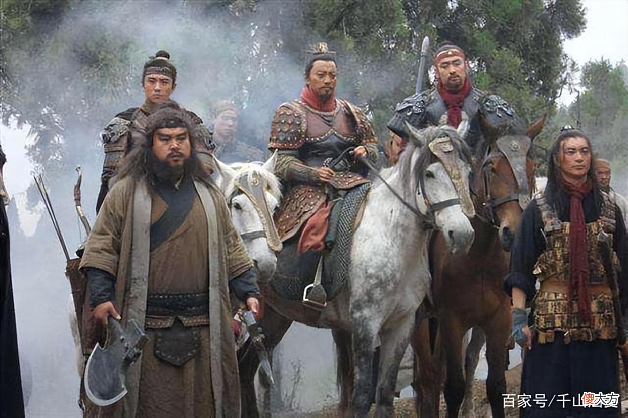 【历史故事】宋江牺牲70多个兄弟，只换来一个楚州安抚使，放到现在是什么职位