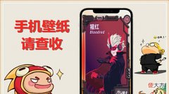 【游戏迷】元气骑士:高清足以当壁纸,氪金免费“55开”,皮肤获取方式出炉