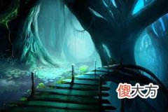 梦到树(图文)