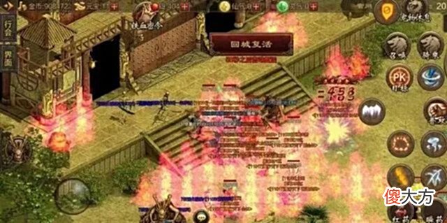 【游戏迷】热血传奇:让你点火,竟然告诉我找不到F4了?