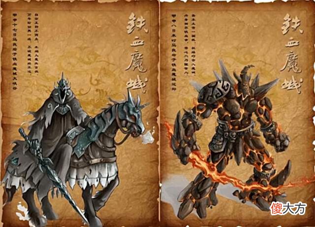 【游戏迷】传奇世界:想玩传奇必须氪金?这位零氪技术流祖师爷教土豪做事