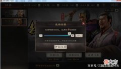 【游戏世界】大话西游2：新赛季即将到来，这些准备工作你做好了吗？