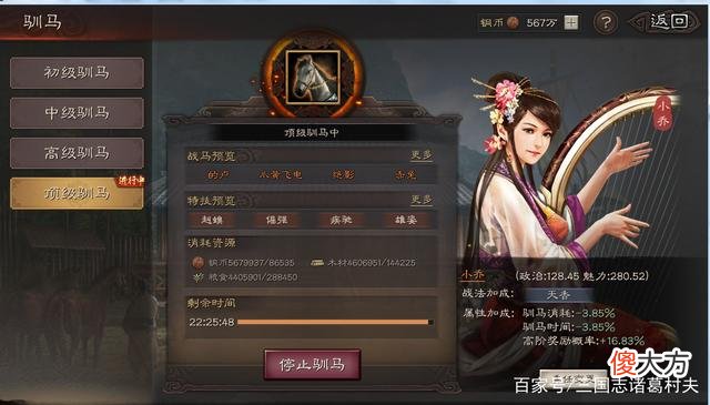 【游戏世界】大话西游2:新赛季即将到来,这些准备工作你做好了吗?