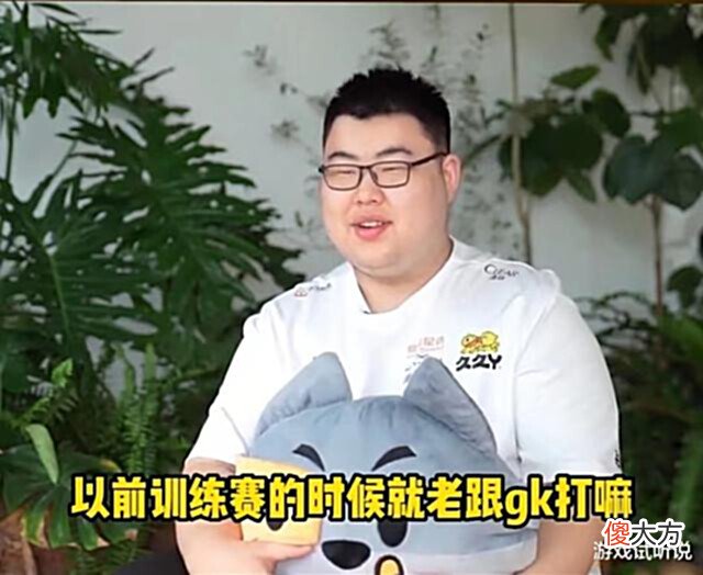 【游戏世界】狼队终于觉醒了!训练赛小胖、向鱼回归,世冠5人组集结,暴打GK