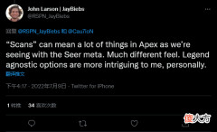 【游戏世界】《Apex英雄》PC版短时间内不会添加反扫描角色