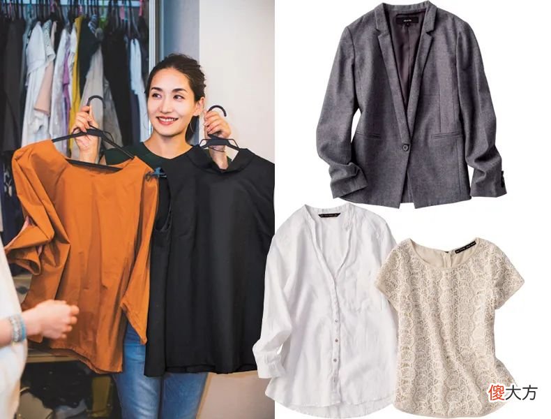 【就爱时尚】怎么有效整理衣橱？资深日本衣橱专家实操案例告诉你