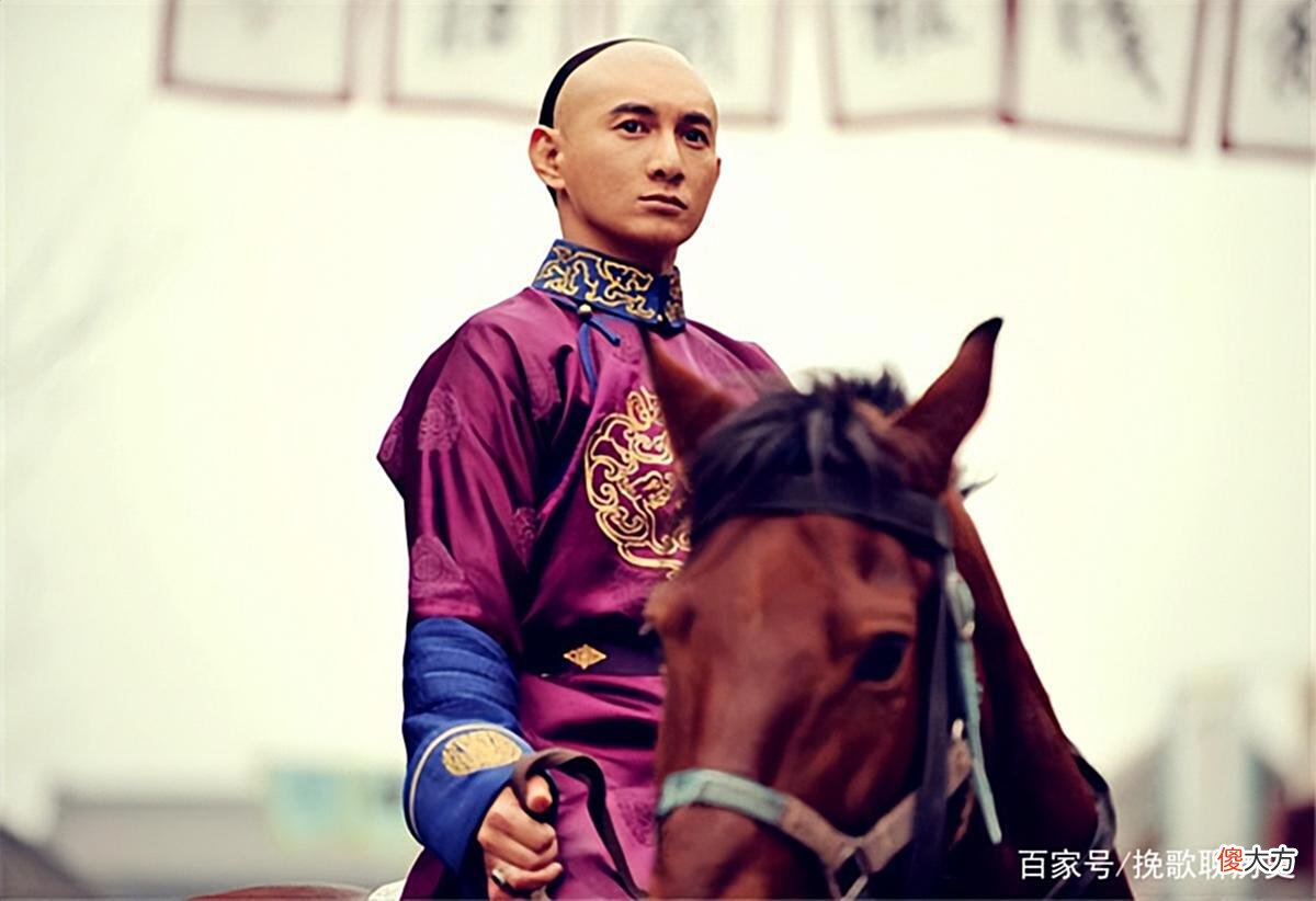 【爱历史】雍正夺嫡成功后，追随他的“四爷党”成员都有啥样的结局？