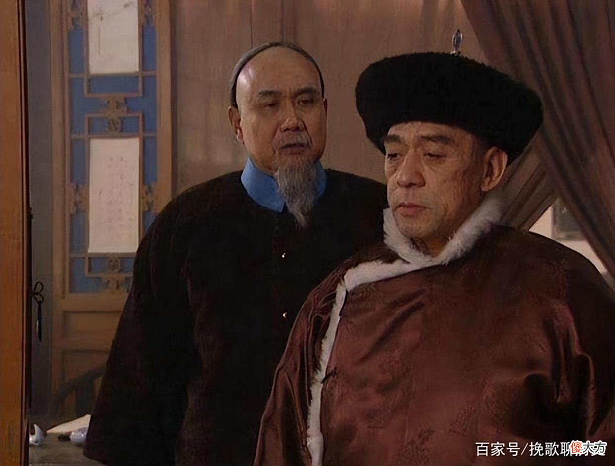 【爱历史】雍正夺嫡成功后，追随他的“四爷党”成员都有啥样的结局？