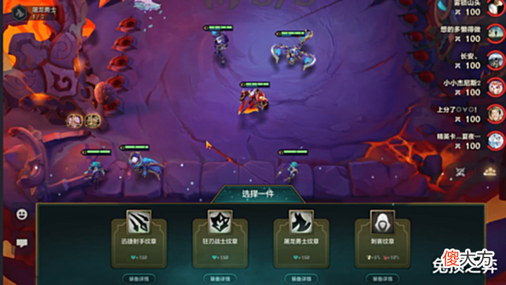 【游戏世界】金铲铲开局拉夫别卖!有铲必前二!韦鲁斯亲爹!