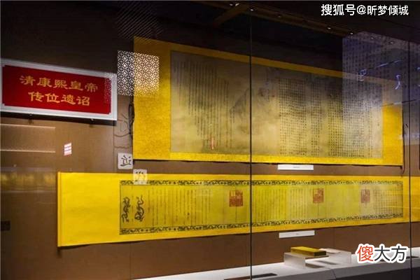 【历史故事】九子夺嫡之谜，康熙究竟传位给了谁？