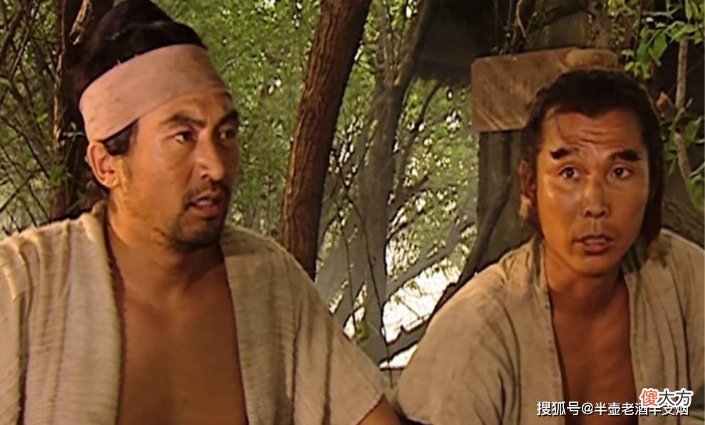 【爱历史】《水浒传》中,阮小七的人生目标是什么?