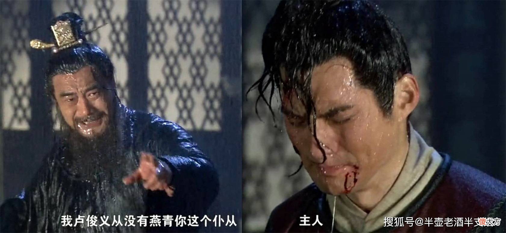 【爱历史】《水浒传》中,阮小七的人生目标是什么?