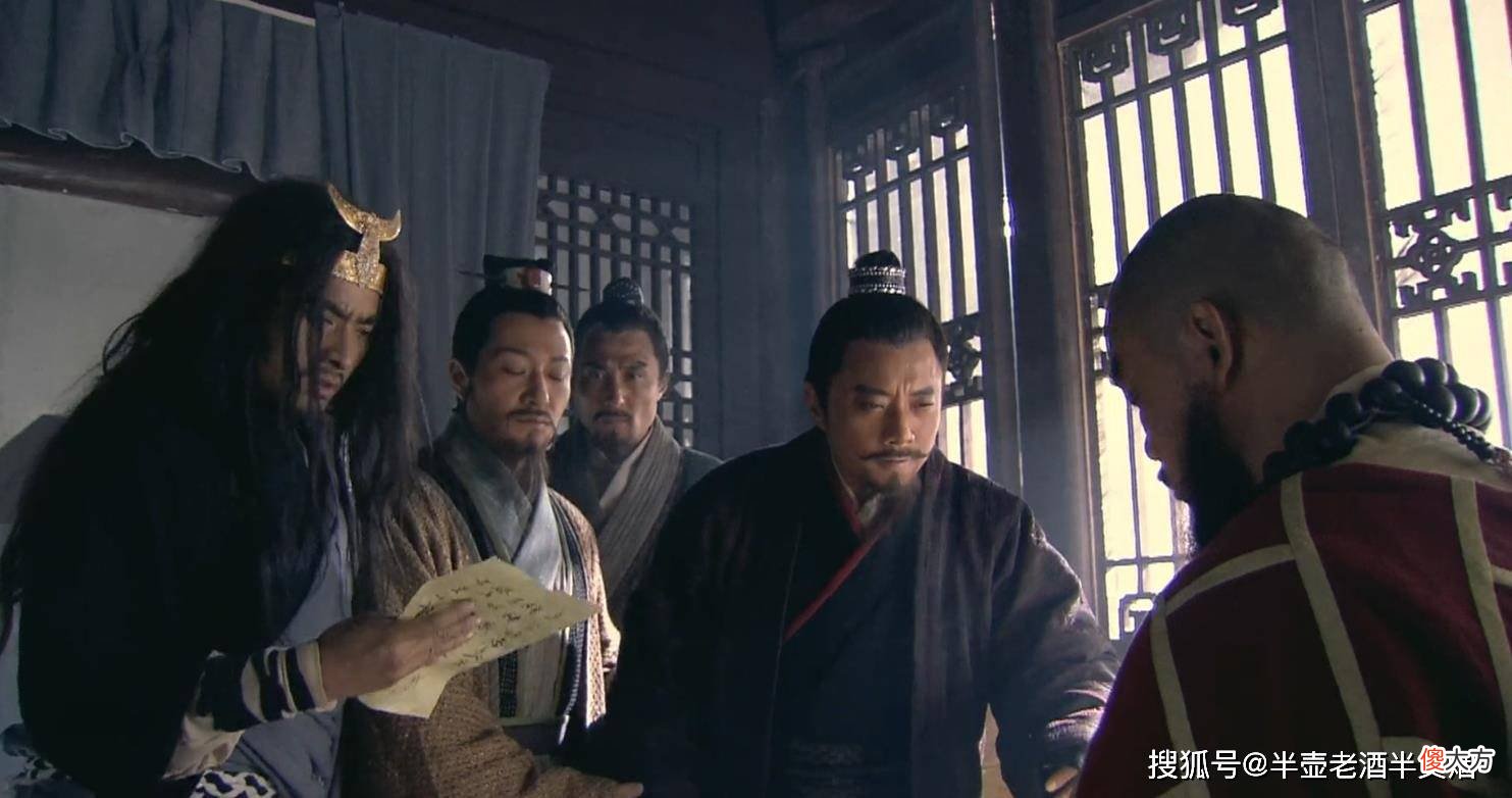【爱历史】《水浒传》中,阮小七的人生目标是什么?