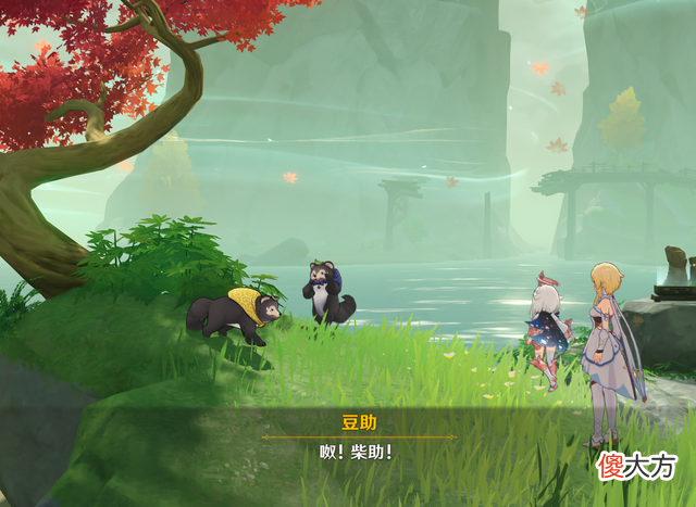 【游戏世界】《渴望旅行的妖狸》最新世界任务攻略