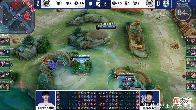 【游戏世界】狼队fly出装严重失误，夏侯惇出学识宝石，版本理解已彻底落后